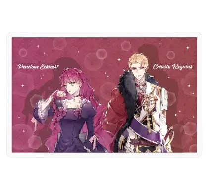 Villains Are Destined to Die - Blanket - Soone Content - Blanket - Harumio