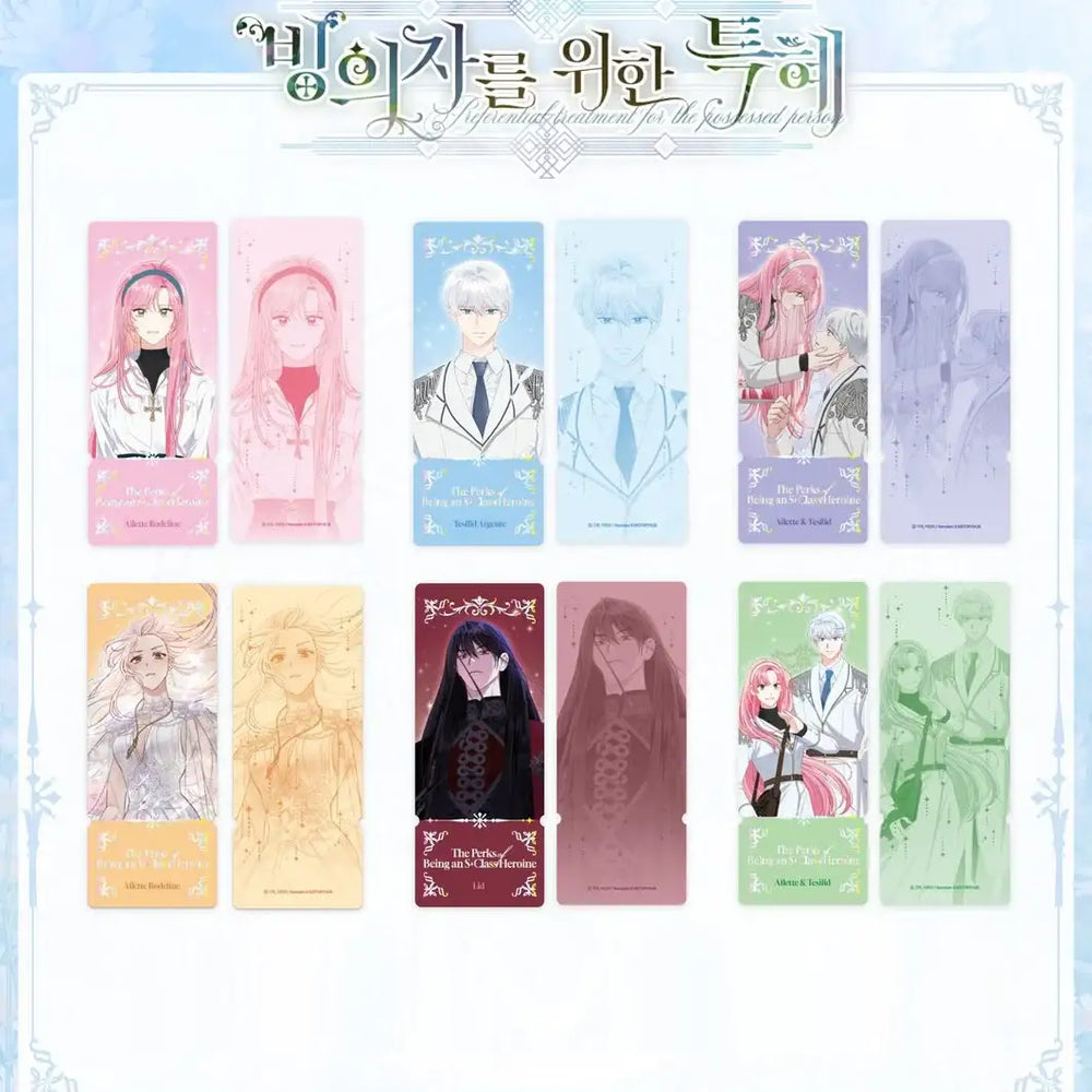 The Perks of Being an S-Class Heroine Pop Up Store - Ticket Card Set - Soone Content - Ticket Card - Harumio