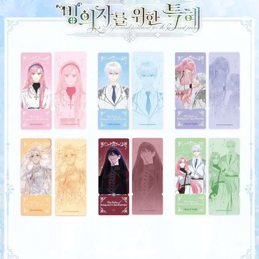 The Perks of Being an S-Class Heroine Pop Up Store - Ticket Card Set - Soone Content - Ticket Card - Harumio
