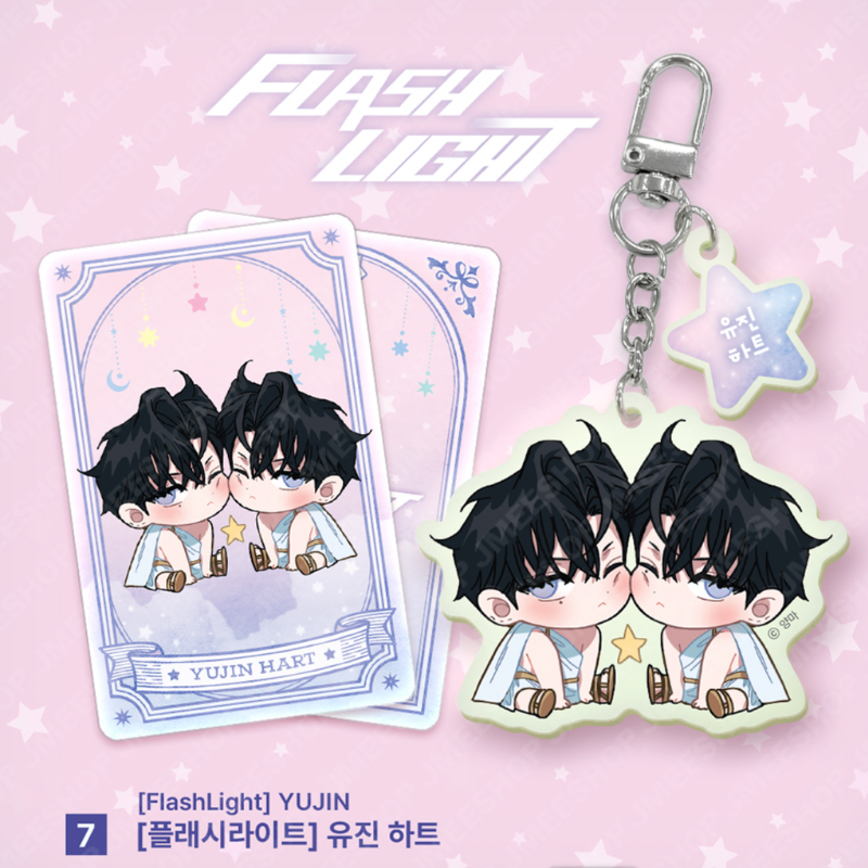 Monthly Horoscope - Gemini Acrylic Keyring