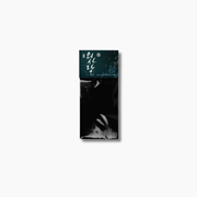 Odd Love - Collection Photocard
