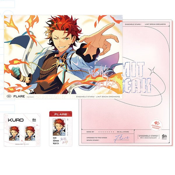 Ensemble Stars!! - LIMIT BREAK Series File Folder Set