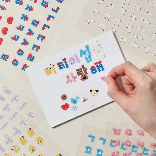 BT21 - Souvenir Korean Stickers - Line Friends - Sticker - Harumio