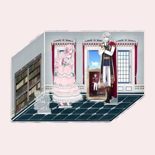 Seduce the Villain's Father - Room Acrylic Stand - Daon Webtoon Store - Acrylic Stand - Harumio