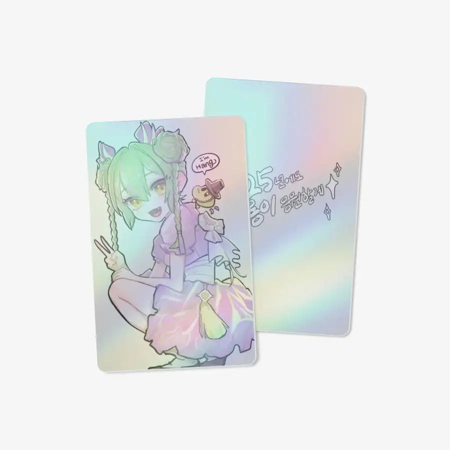 Samryong - 2025 New Year Photocard - Marpple Shop - Photocard - Harumio