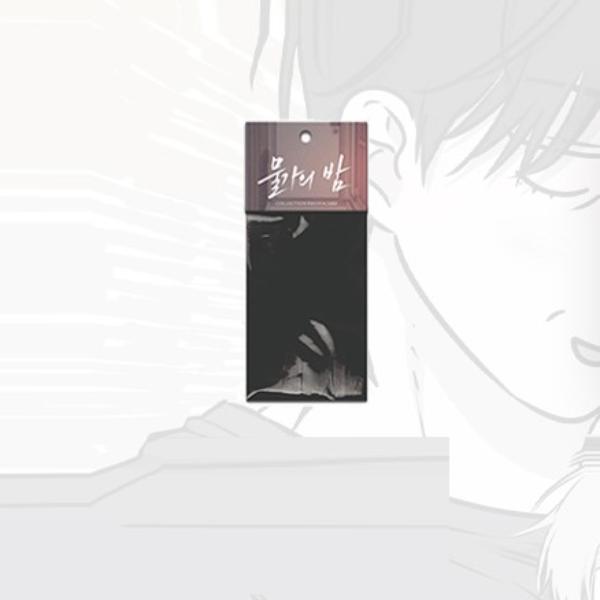 Low Tide in Twilight Pop-up Store in Seong-su - Collection Photocard Ver. 1 (Random)