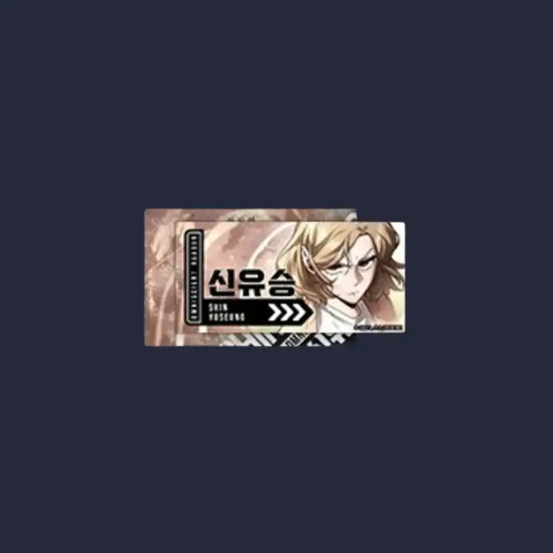 Omniscient Reader's Viewpoint [Hidden Scenario] - Nametag - REDICE - Name Tags - Harumio
