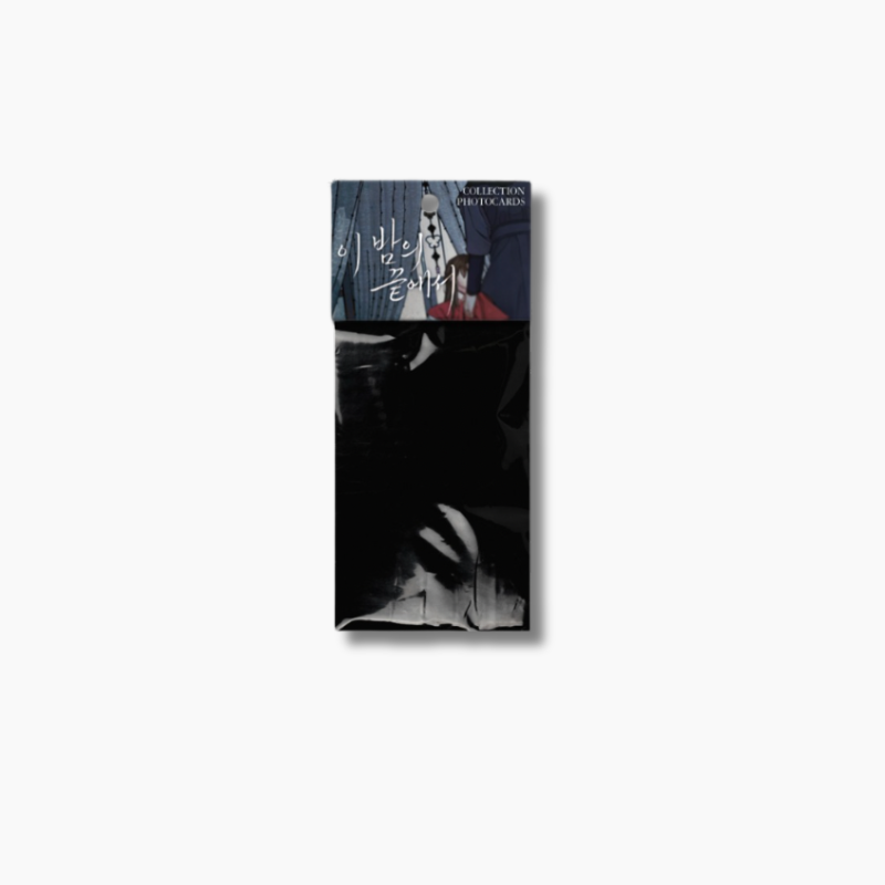 When the Night Fades - Collection Photocard