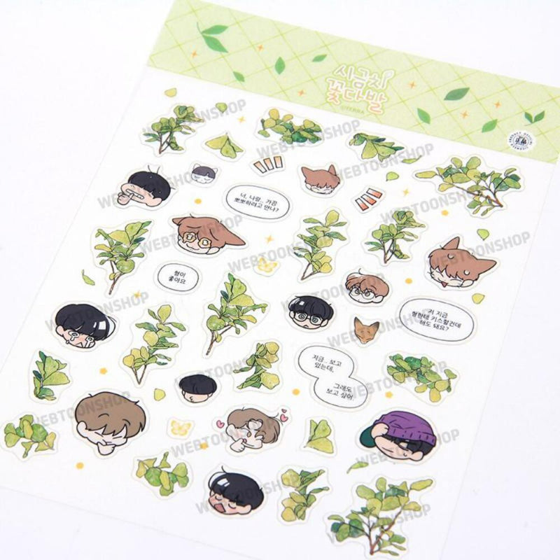 Spinach Bouquet - Limited Edition Deco Sticker