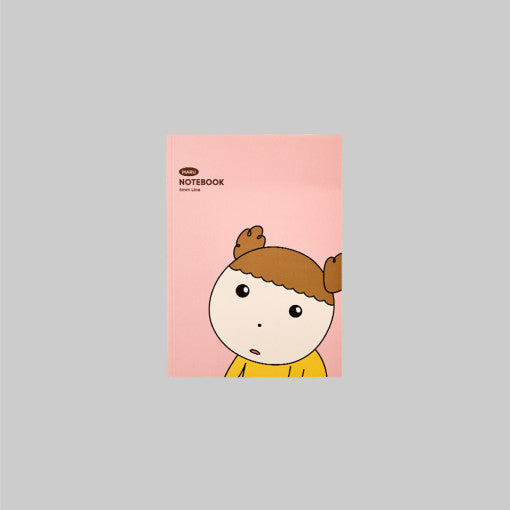 Maru Is a Puppy - A5 Bound Notebook