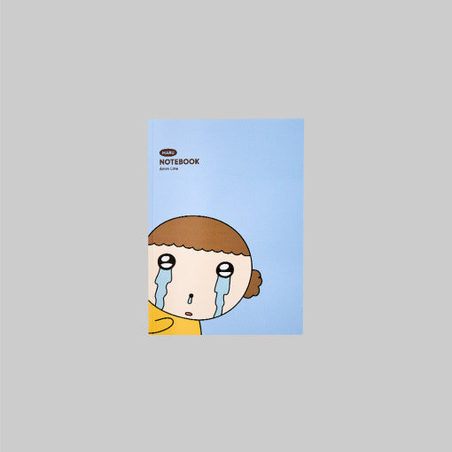 Maru Is a Puppy - A5 Bound Notebook