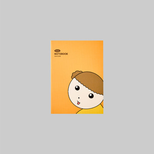 Maru Is a Puppy - A5 Bound Notebook