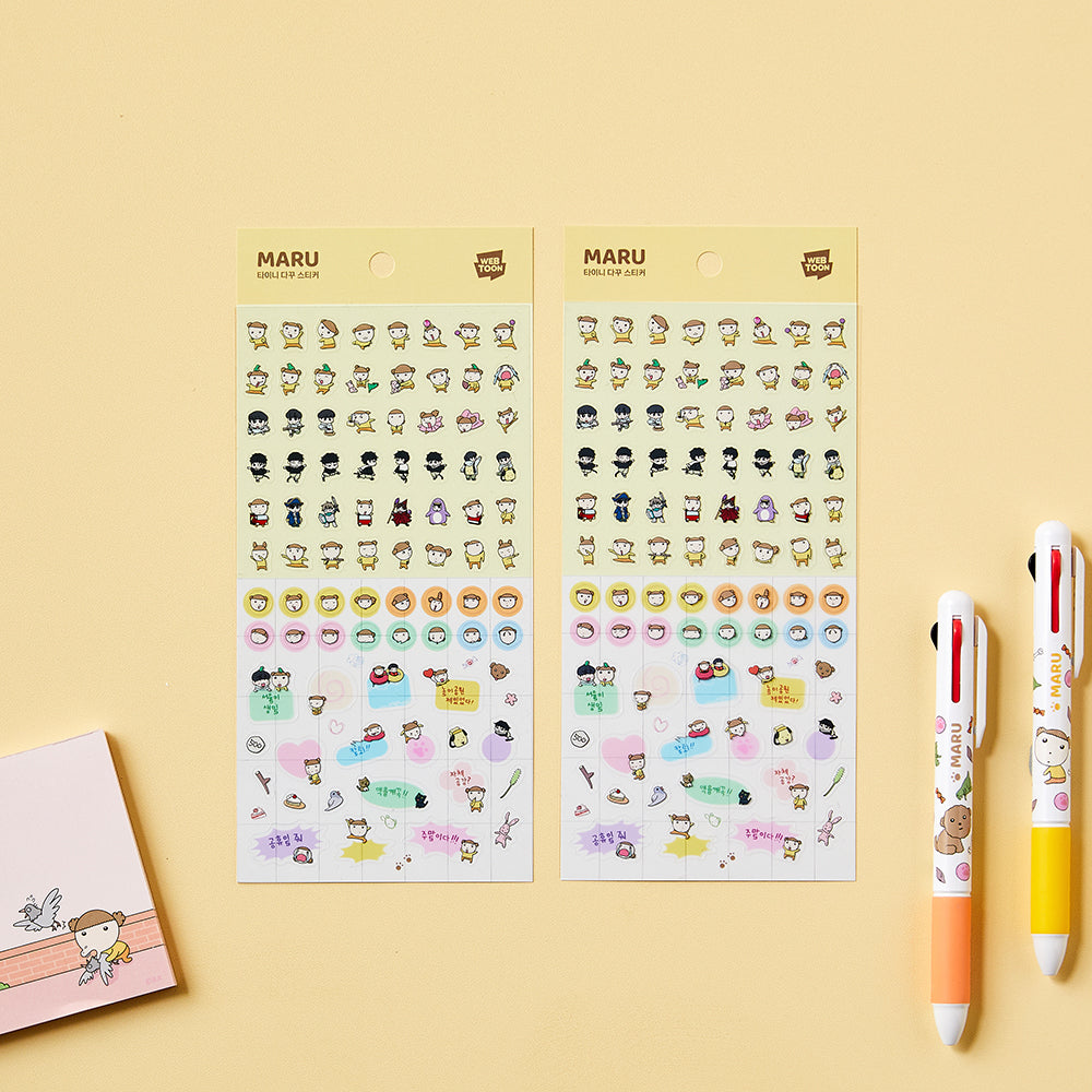 Maru Is a Puppy - Tiny Dakku Sticker