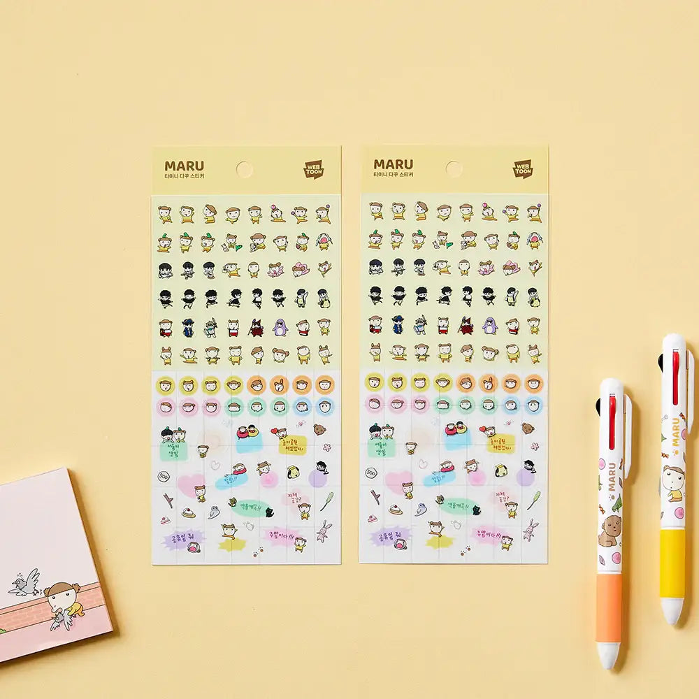 Maru Is a Puppy - Tiny Dakku Sticker - Webtoon Friends - Home & Living, Accessories - Harumio