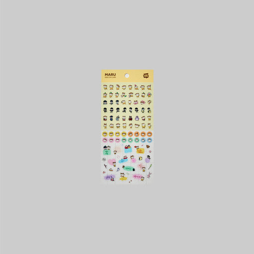 Maru Is a Puppy - Tiny Dakku Sticker