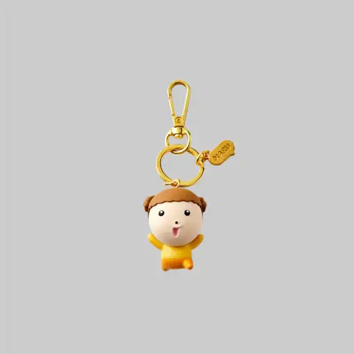 Maru Is a Puppy - Figure Keyring (Random) - Webtoon Friends - Home & Living, Accessories - Harumio