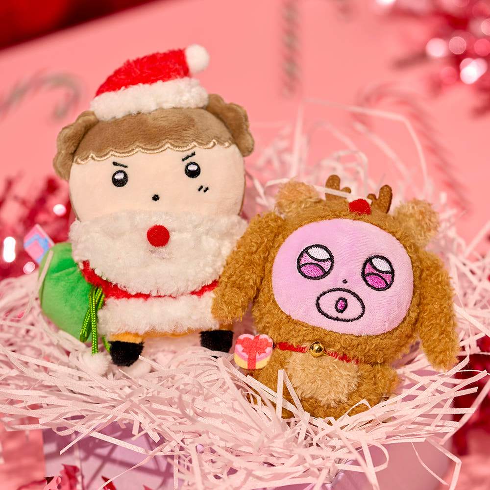 Maru is a Puppy - Christmas Doll Keyring