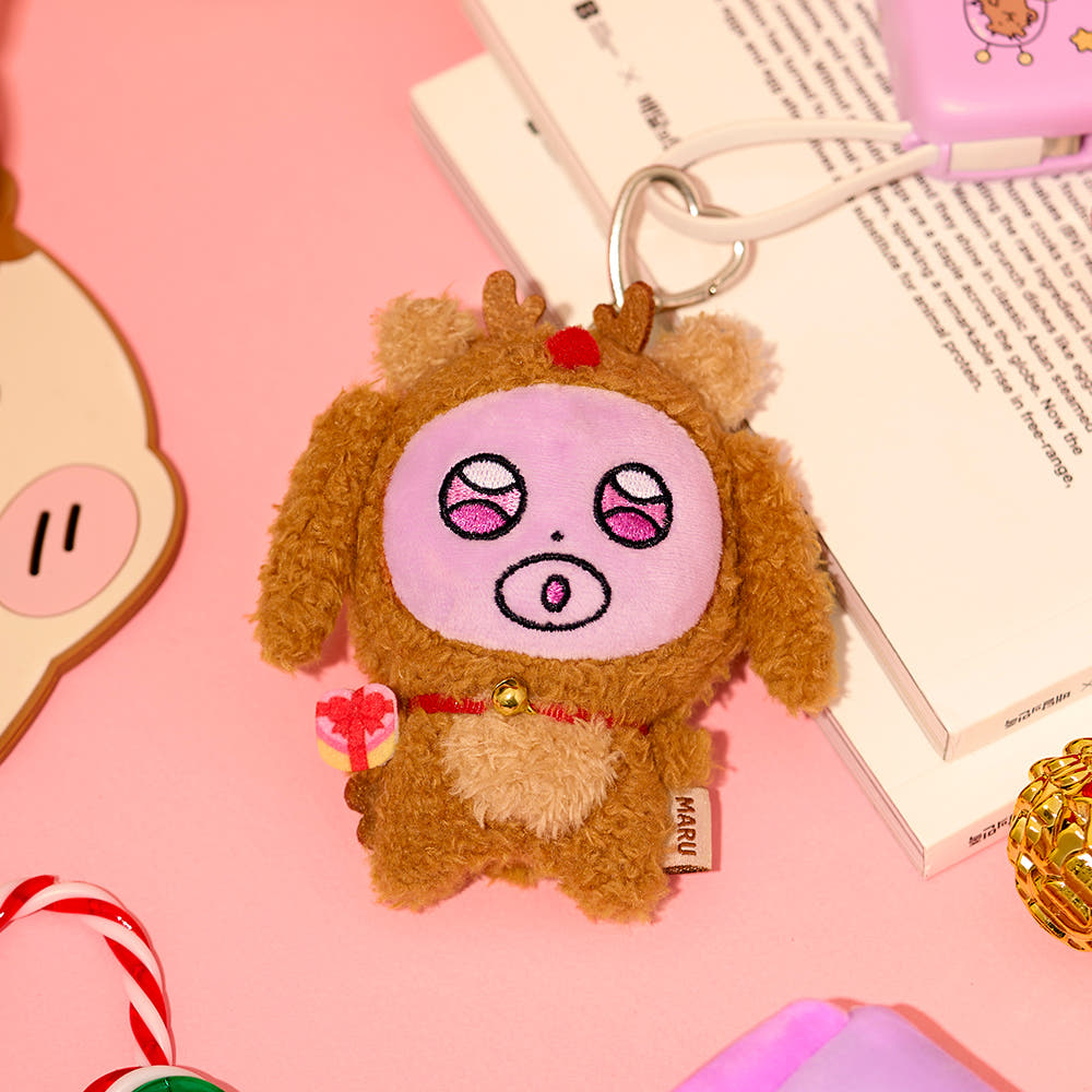 Maru is a Puppy - Christmas Doll Keyring