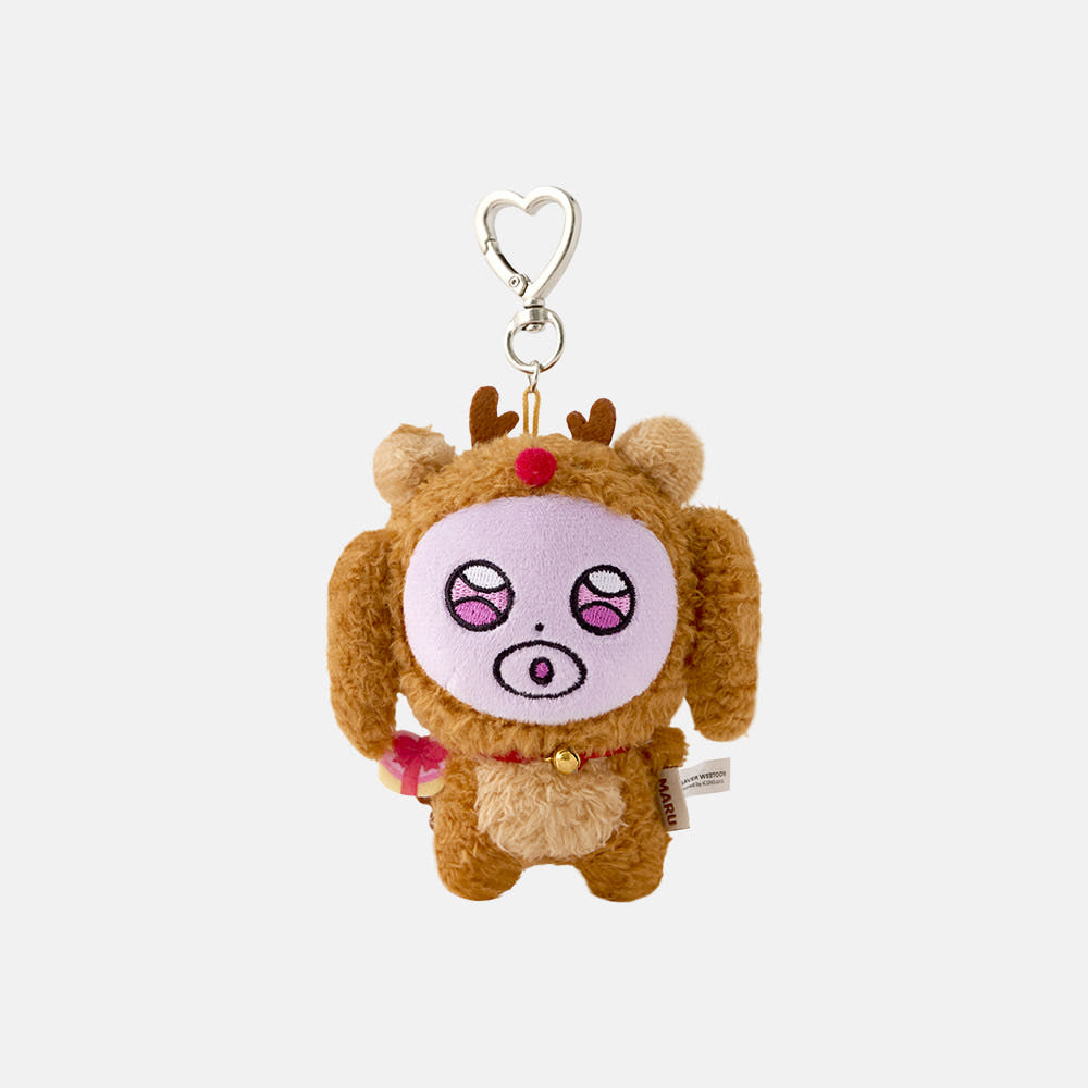 Maru is a Puppy - Christmas Doll Keyring
