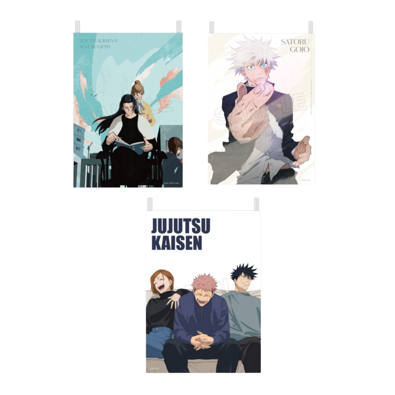 Jujutsu Kaisen X MAPPAxSMG - Fabric Poster