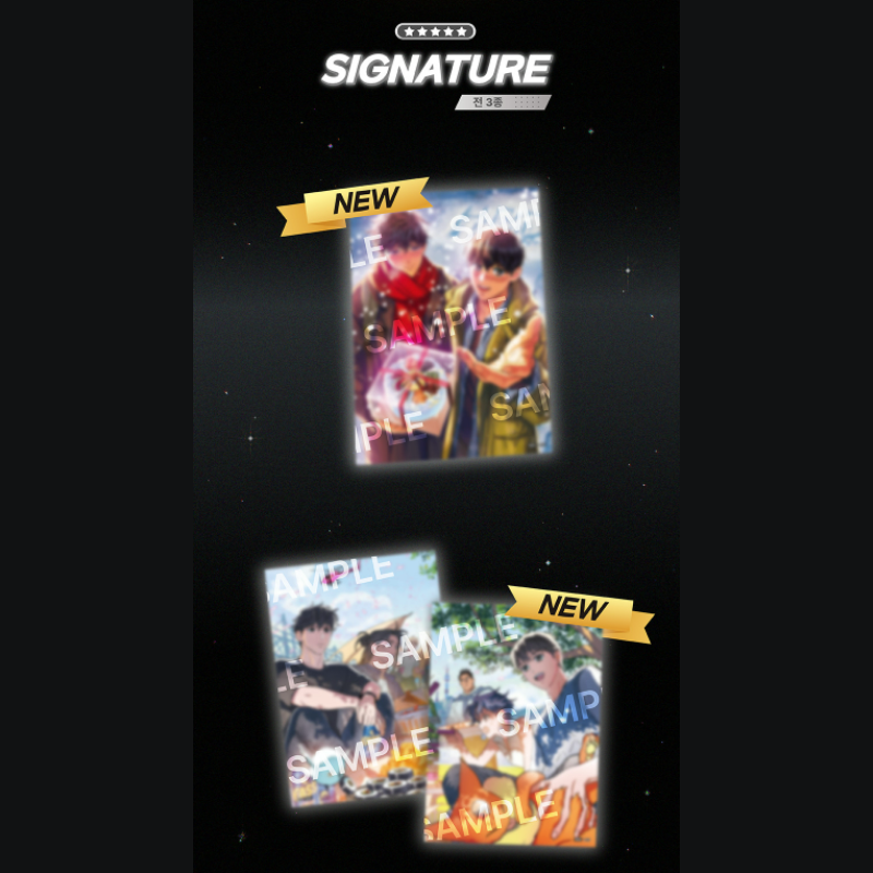 The S-Class I Raised - Collecting Cards