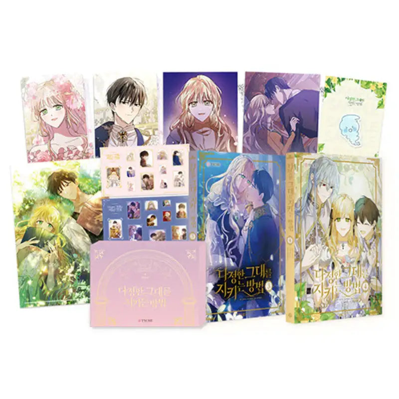 Saving My Sweetheart - Manhwa - TYCHE - Manhwa - Harumio