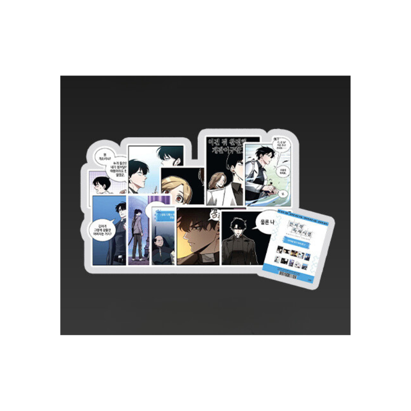 Omniscient Reader's Viewpoint Pop-Up Store - Manuscript Sticker - REDICE - Sticker - Harumio