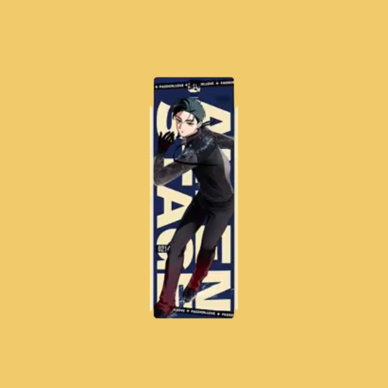 Alien Stage Passion Series - PVC Ticket Stub