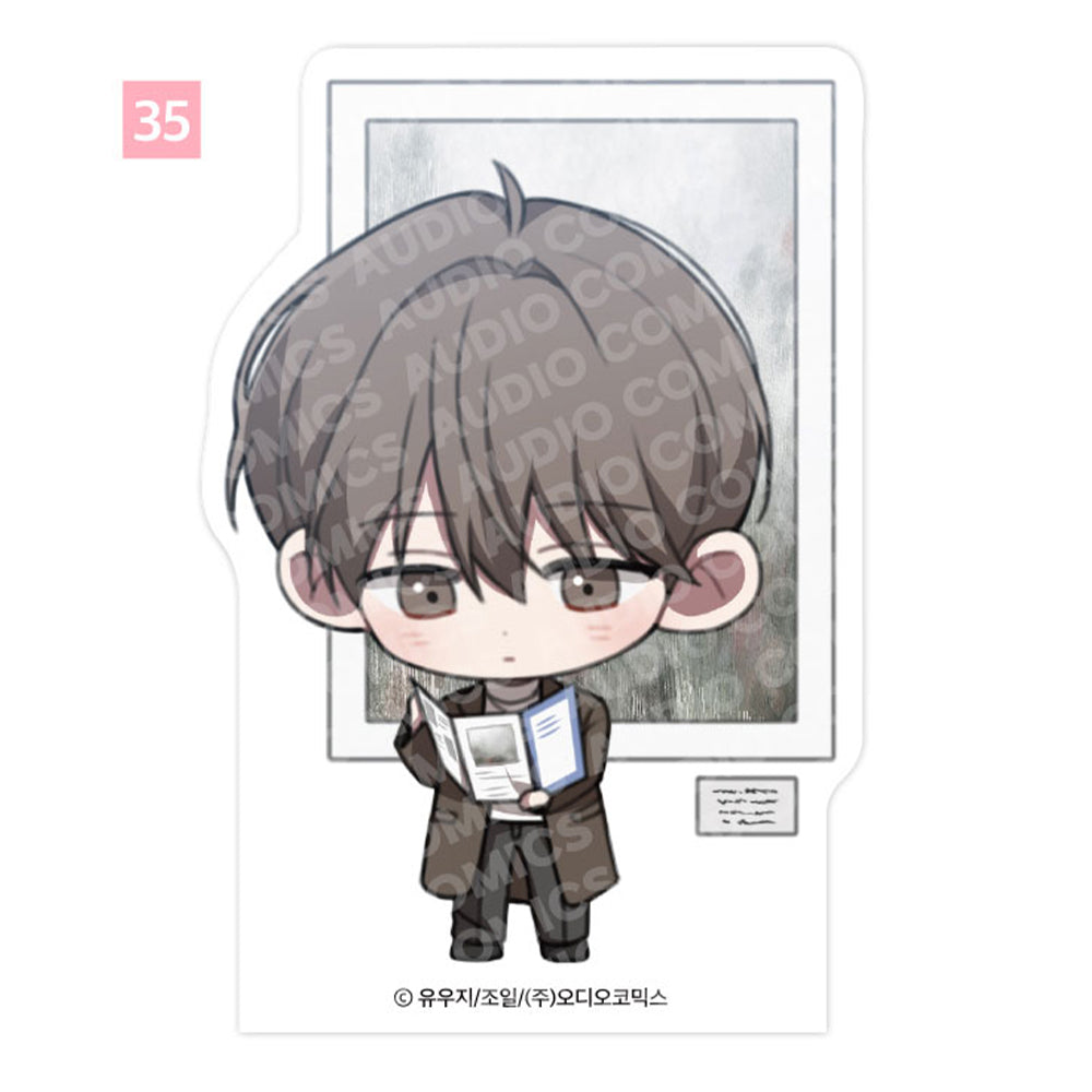 Springtime Goods - SD Acrylic Block