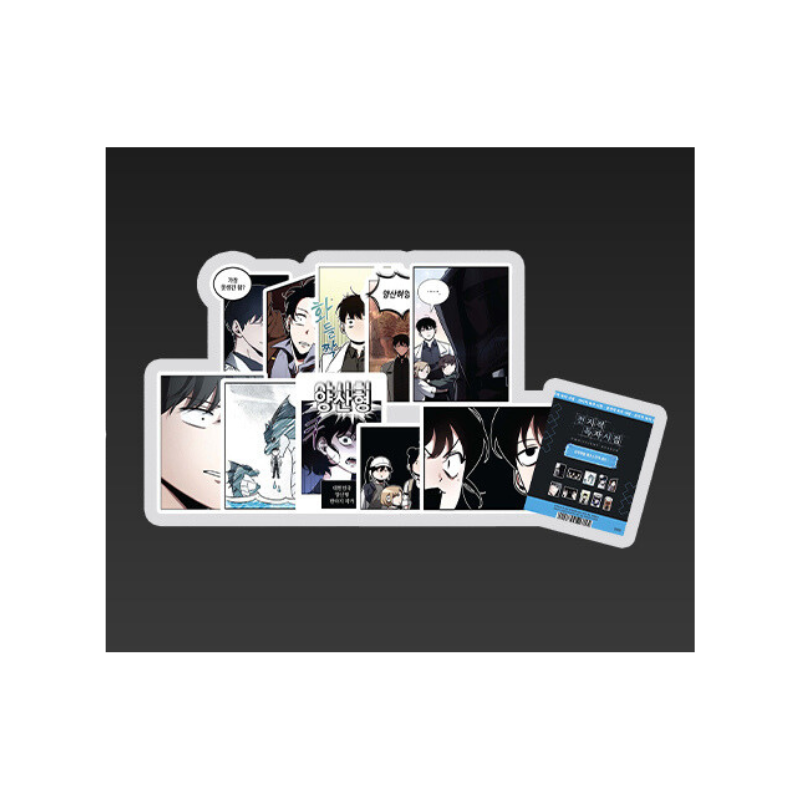 Omniscient Reader's Viewpoint Pop-Up Store - Manuscript Sticker - REDICE - Sticker - Harumio
