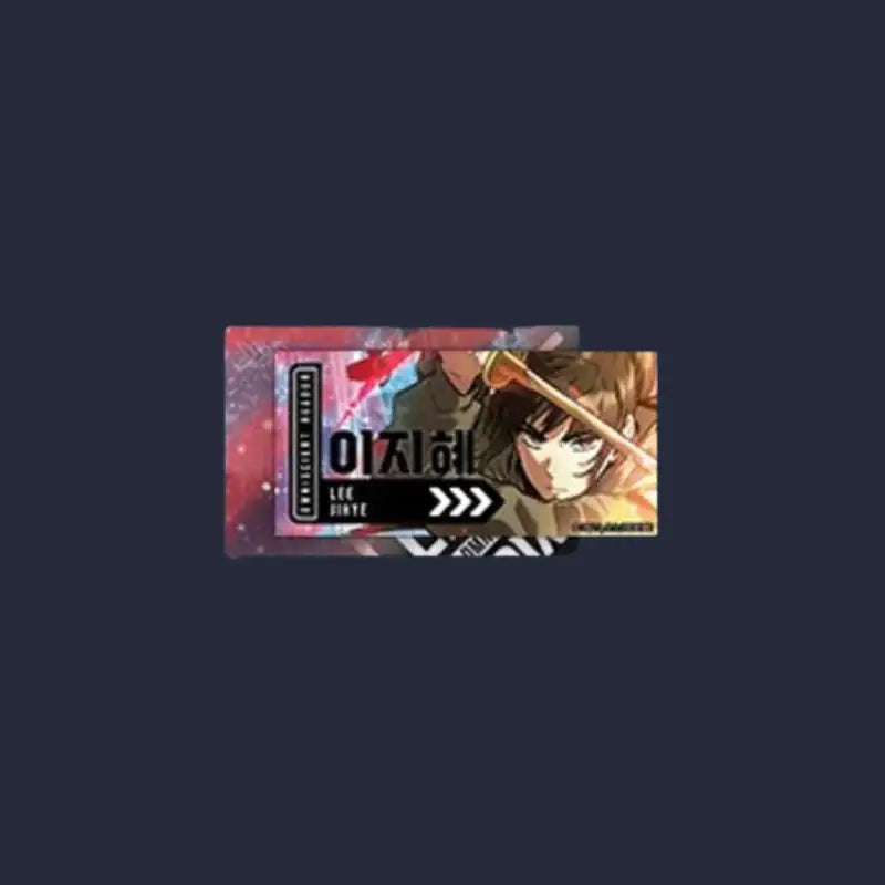Omniscient Reader's Viewpoint [Hidden Scenario] - Nametag - REDICE - Name Tags - Harumio