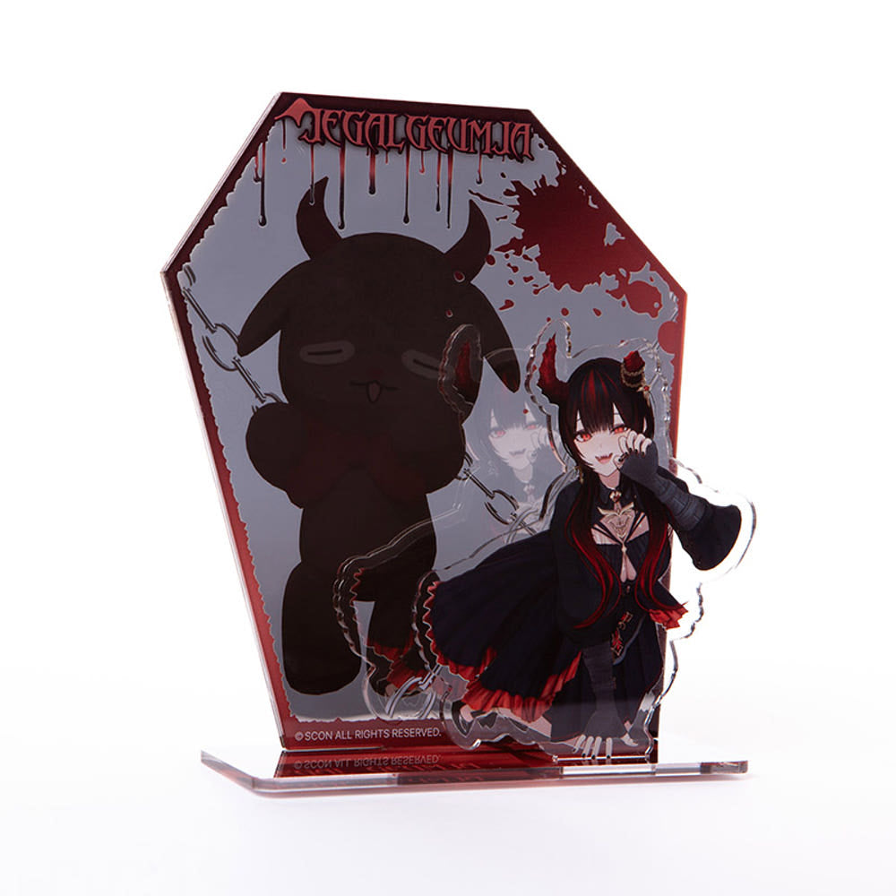 Blue Jump - Acrylic Stand