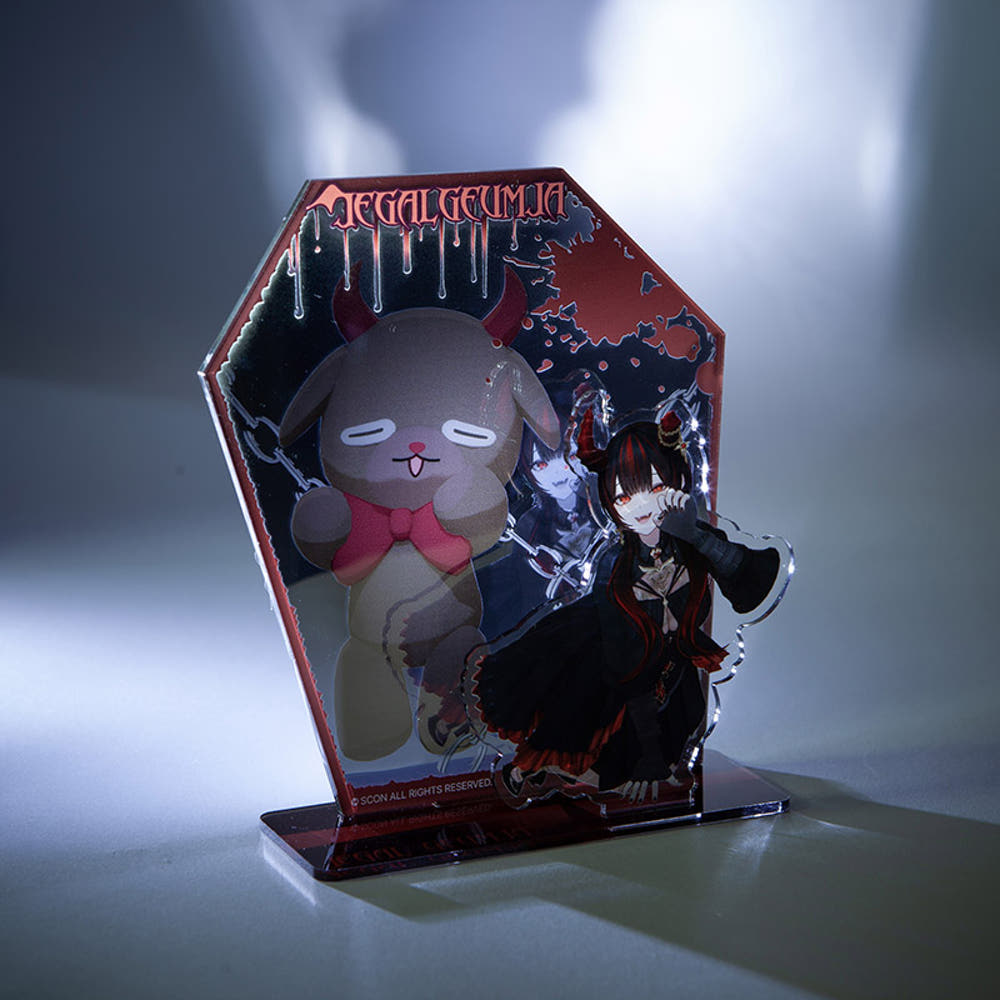 Blue Jump - Acrylic Stand
