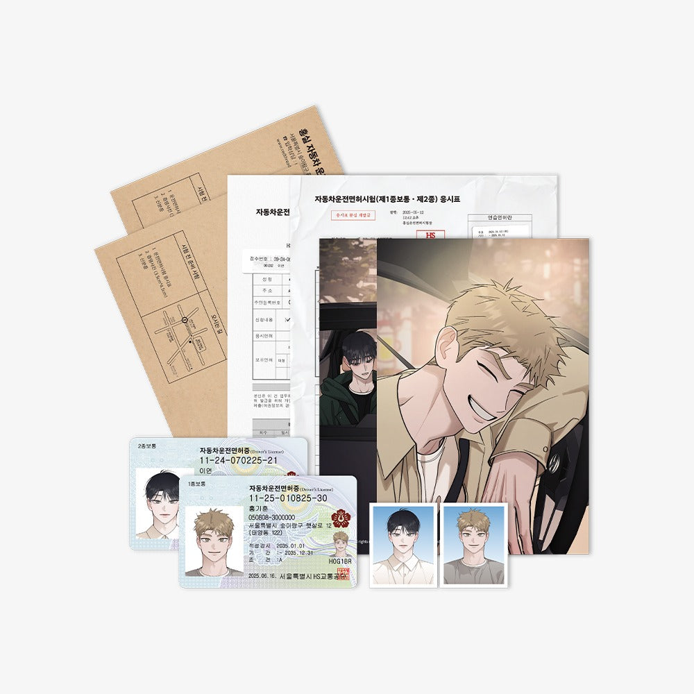 Red Thread Quest - Driver's License Package