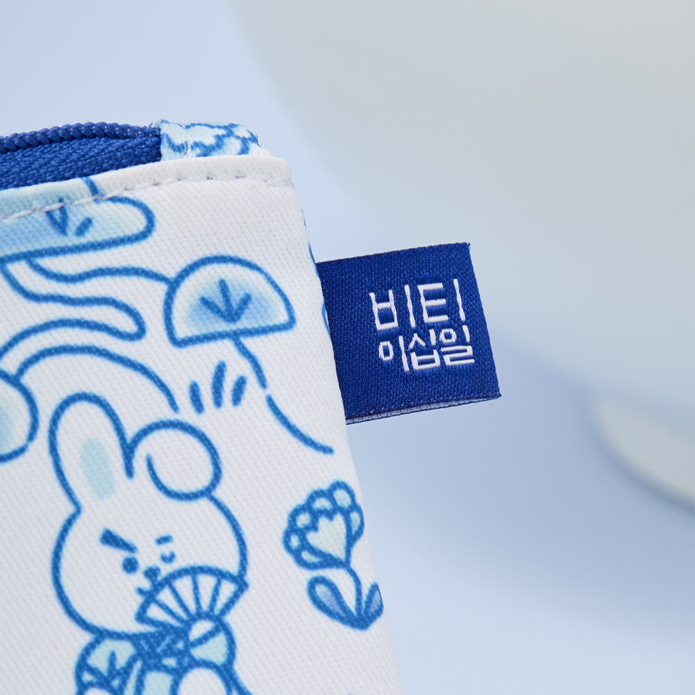 BT21: K-Hangari - Pouch