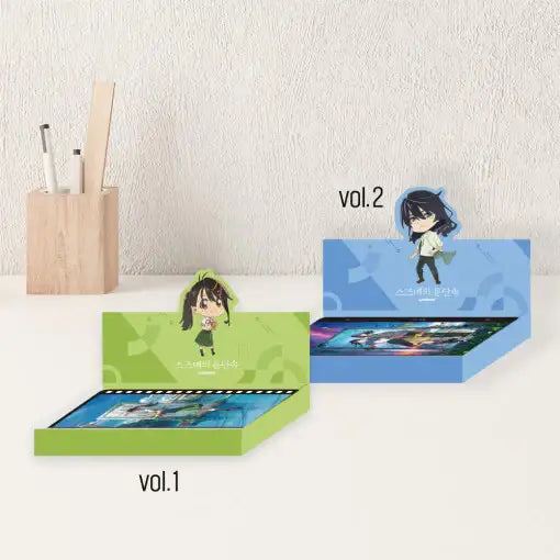 Suzume - Photocard Set - BeOn Annex - Photocard - Harumio