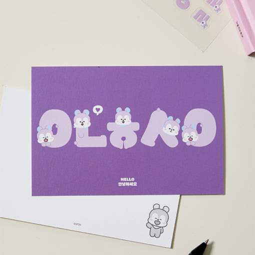 BT21 - Souvenir Korean Postcard - Line Friends - Postcard - Harumio