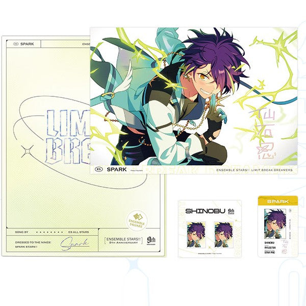 Ensemble Stars!! - LIMIT BREAK Series File Folder Set