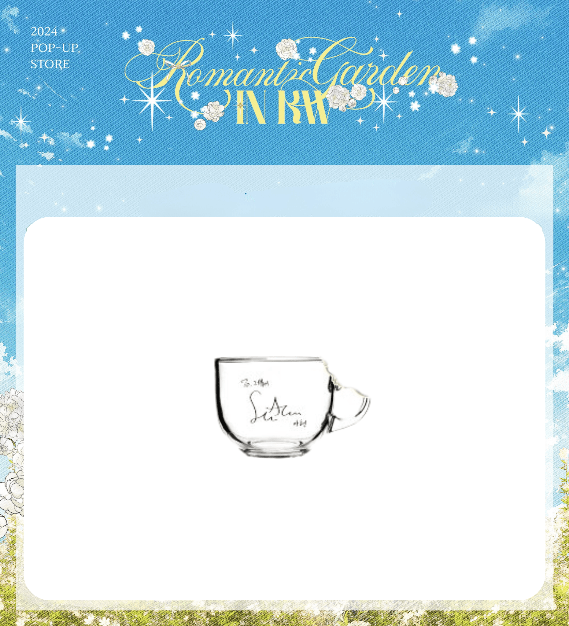 Debut or Die - Autographed Cereal Cups - KWSTORE - Cereal Cup - Harumio