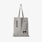 Return of the Blossoming Blade - Linen Eco Bag - Marpple Shop - Eco Bags - Harumio