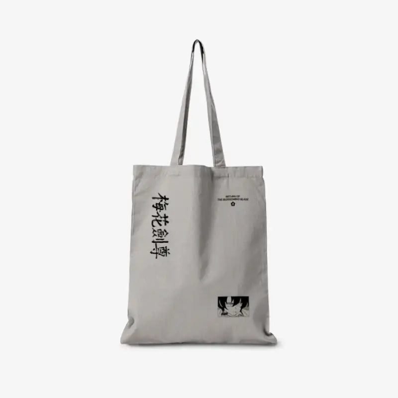 Return of the Blossoming Blade - Linen Eco Bag - Marpple Shop - Eco Bags - Harumio