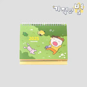 Maru Is a Puppy - Maru Gangjwi 2025 Pop-up Desk Calendar - Webtoon Friends - Calendar - Harumio