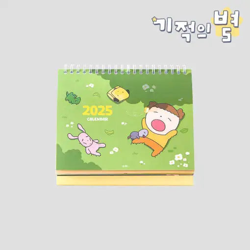 Maru Is a Puppy - Maru Gangjwi 2025 Pop-up Desk Calendar - Webtoon Friends - Calendar - Harumio