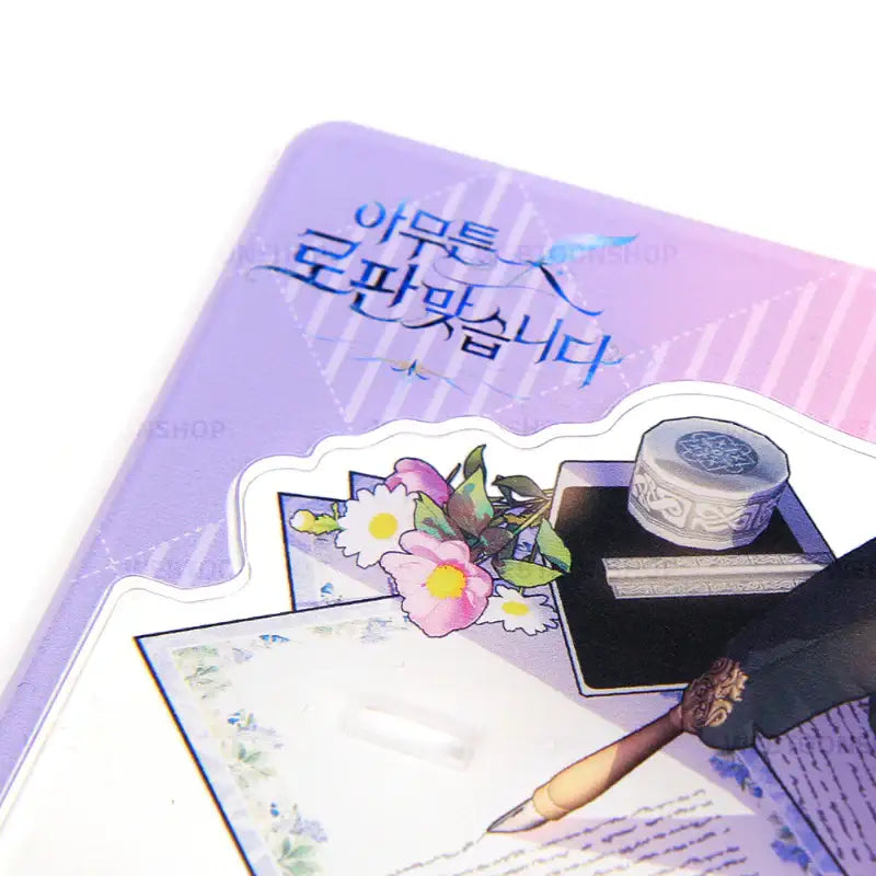 Another Typical Romance Fantasy - Acrylic Pen & Memo Holder - Webtoon Shop - Acrylic Holder - Harumio