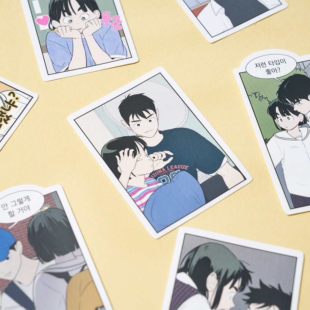 After School Lessons For Unripe Apples - Sticker Pack
