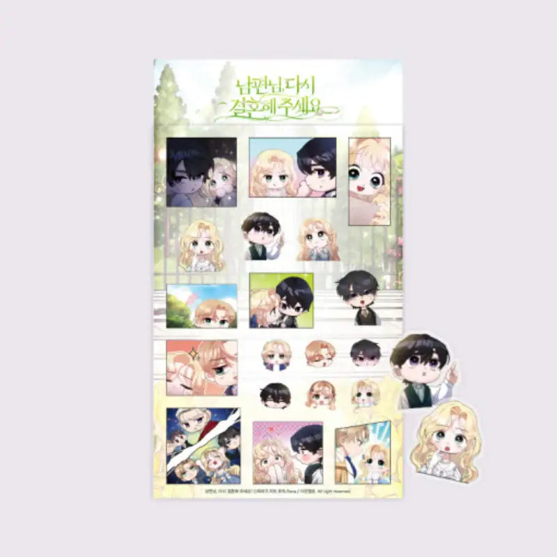 Please Marry Me Again, Husband! - Transparent SD Sticker - Daon Webtoon Store - Stickers - Harumio