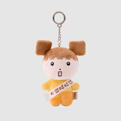 Maru Is a Puppy - Mini Doll Keyrings - Webtoon Friends - Keyring - Harumio