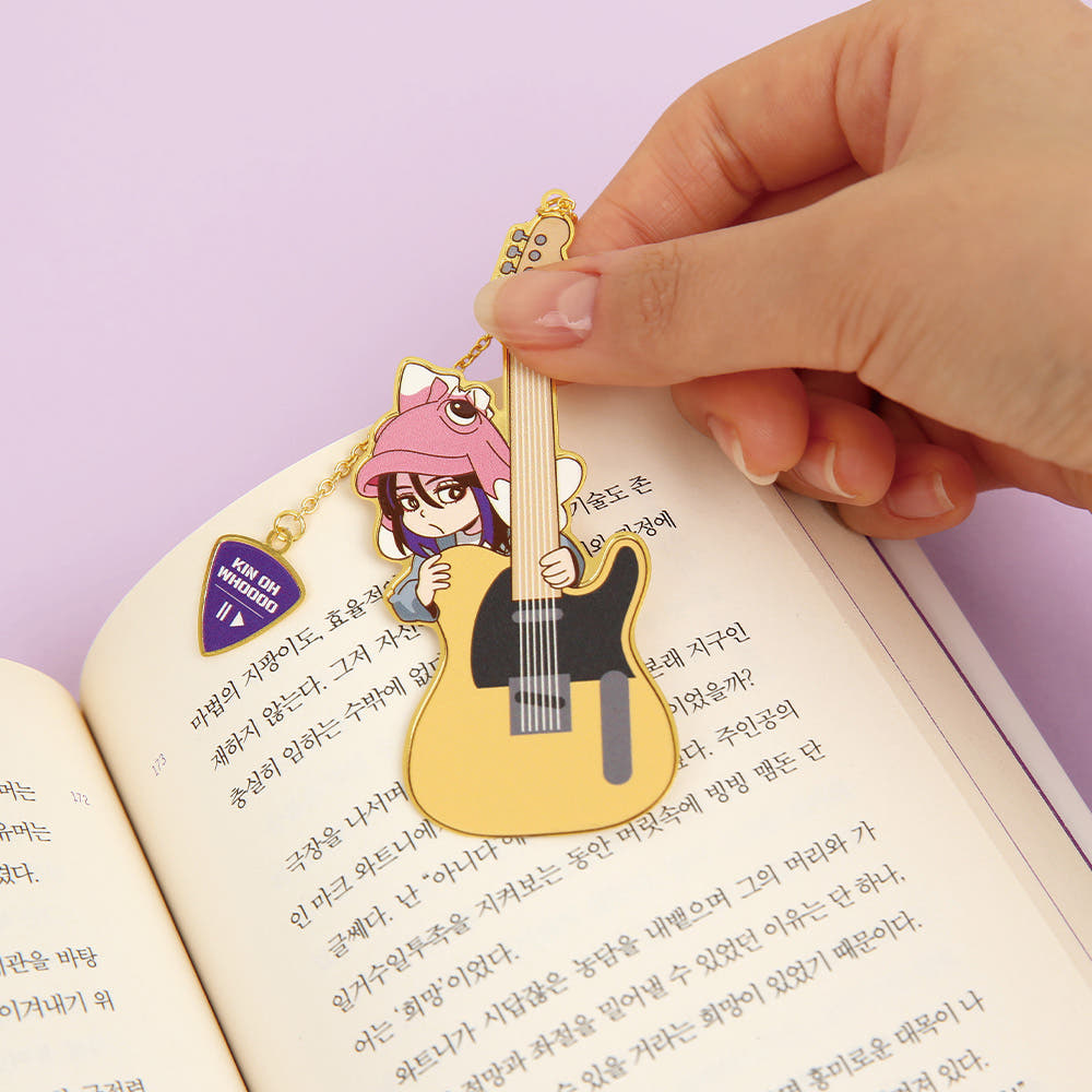My Bias Gets on the Last Train - Metal Bookmark