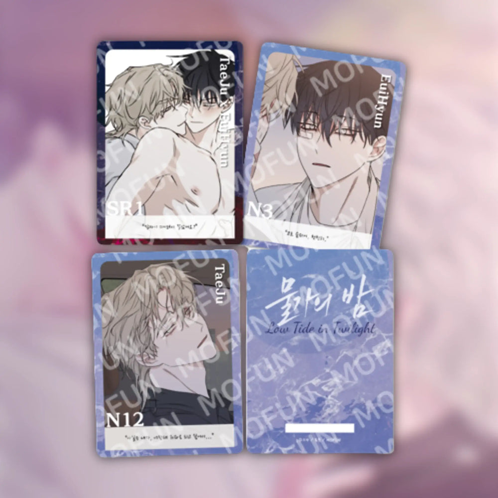 Low Tide in Twilight x MOFUN - AR Collecting Card - MOFUN - Photocard - Harumio