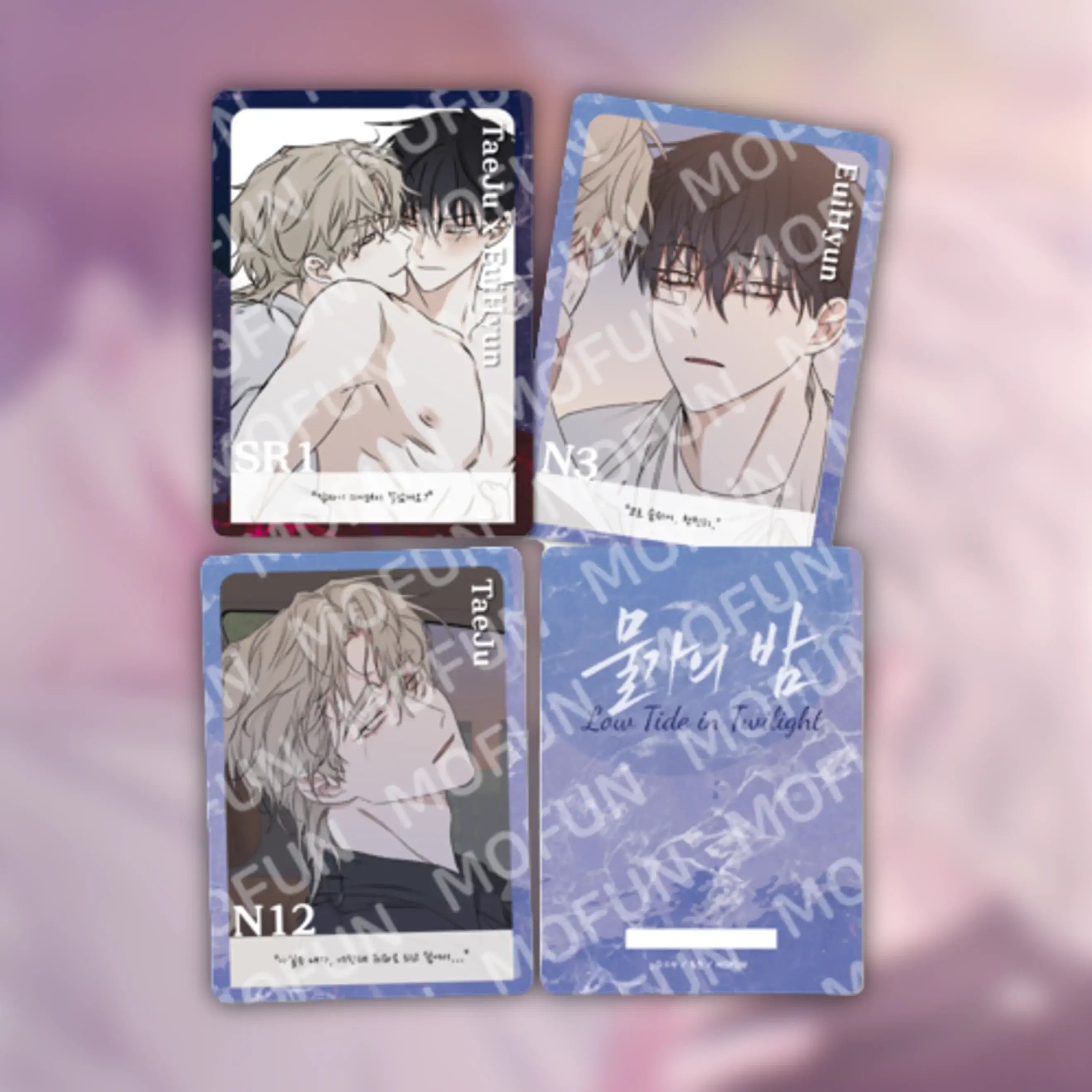 Low Tide in Twilight x MOFUN - AR Collecting Card - MOFUN - Photocard - Harumio